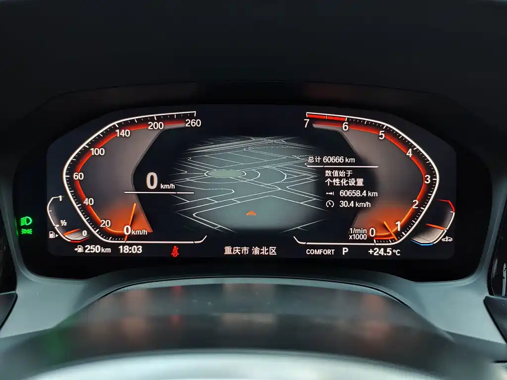 BMW 3 Series — миниатюра 16