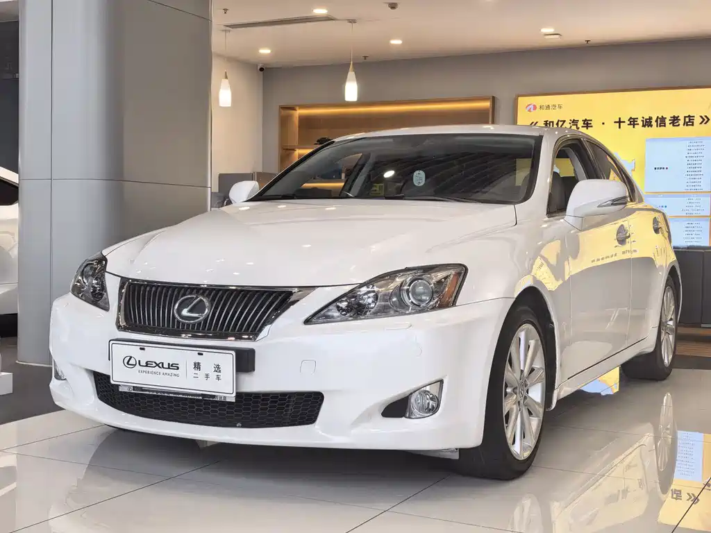 Lexus IS — миниатюра 2