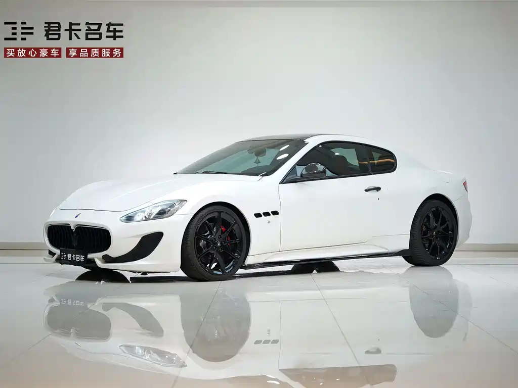 Maserati GranTurismo 2014