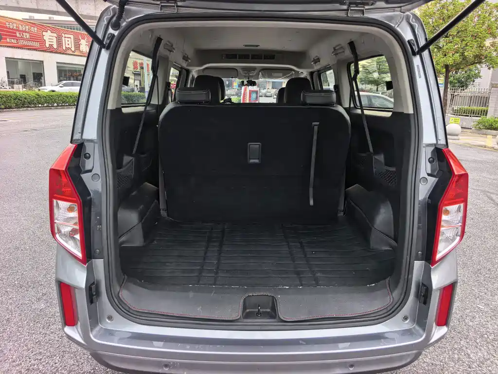 Wuling Zhengcheng — миниатюра 9