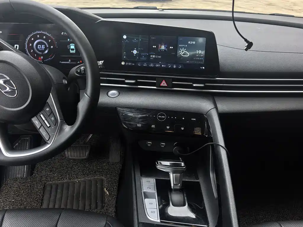 Hyundai Elantra 2022 1.5L CVT GLS Lead