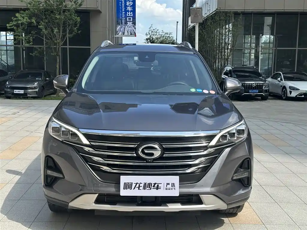 GAC GS5 2021 270T
