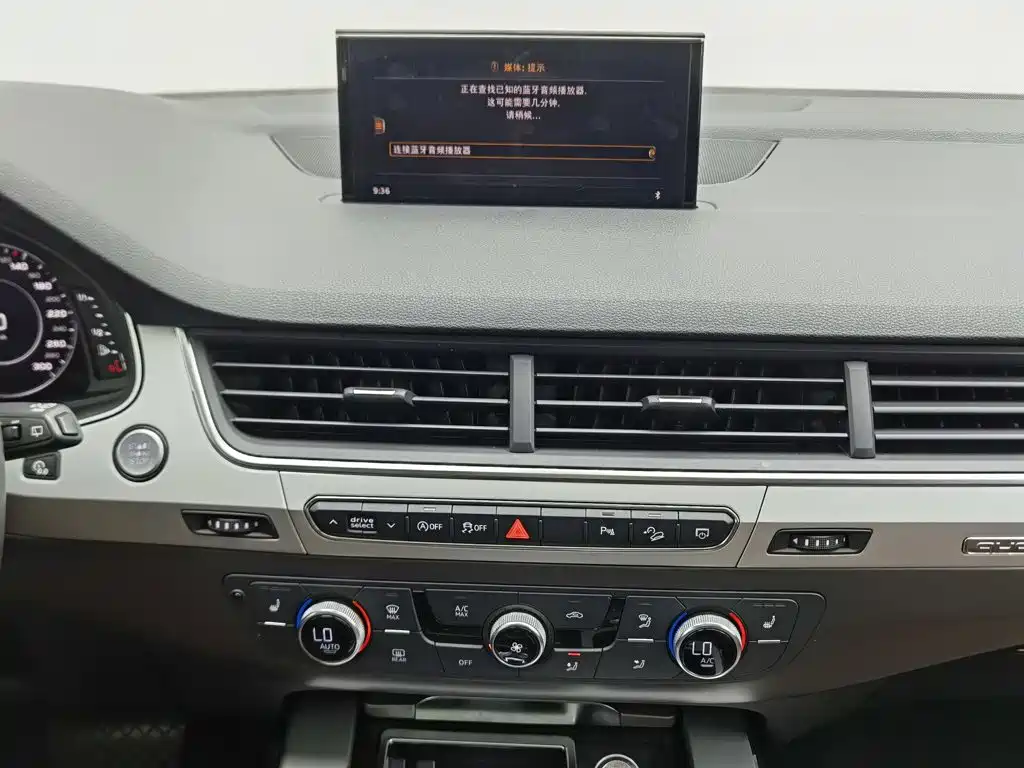 Audi Q7 — миниатюра 12