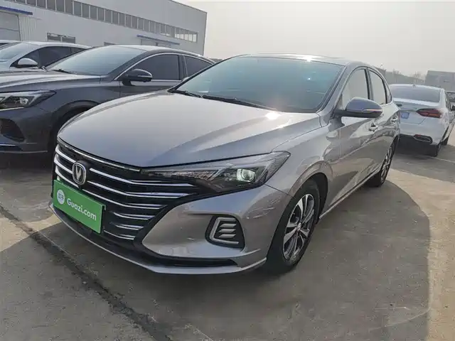 CHANGAN YIDONG