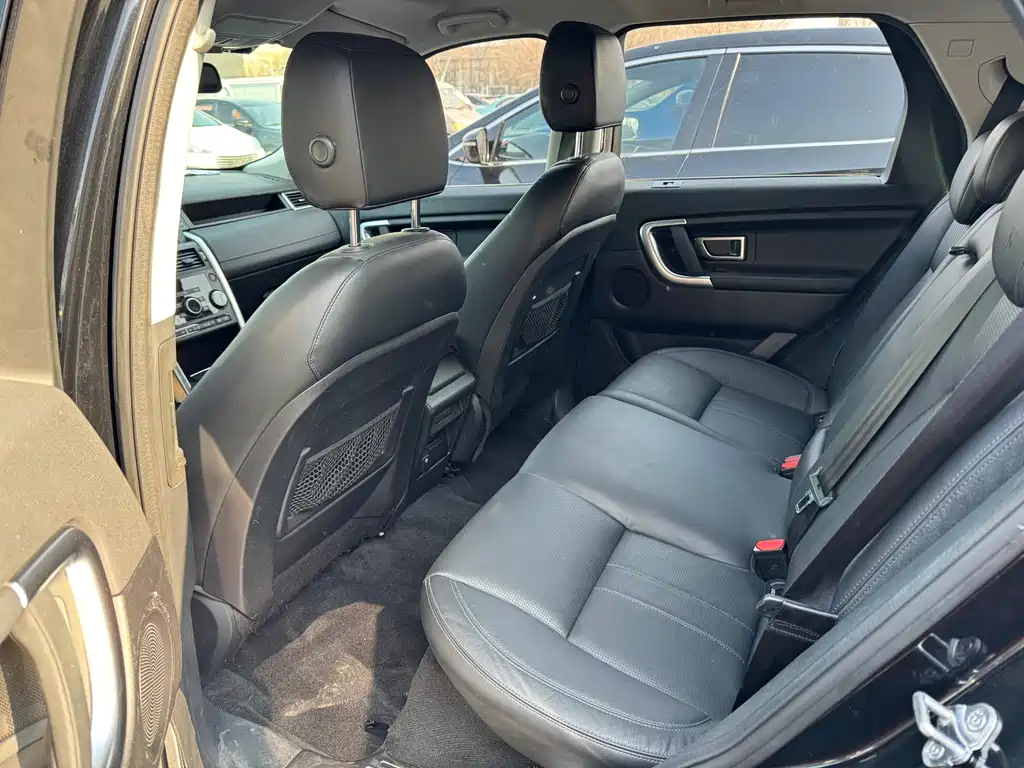 LAND ROVER DISCOVER SHENXING