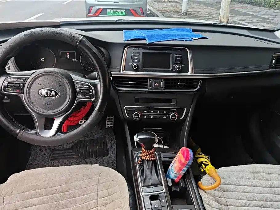 Kia K5 — фотографии объявления, Фото 12