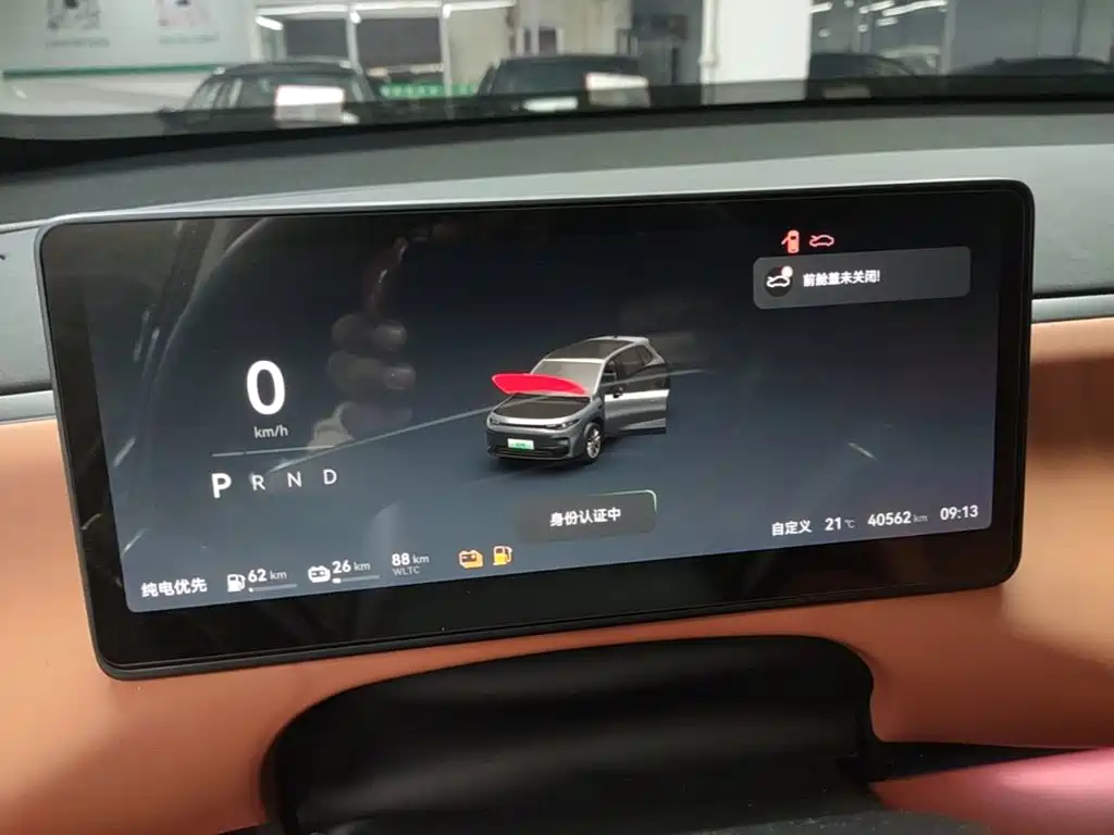 Leapmotor Leapmotor C10 — миниатюра 12