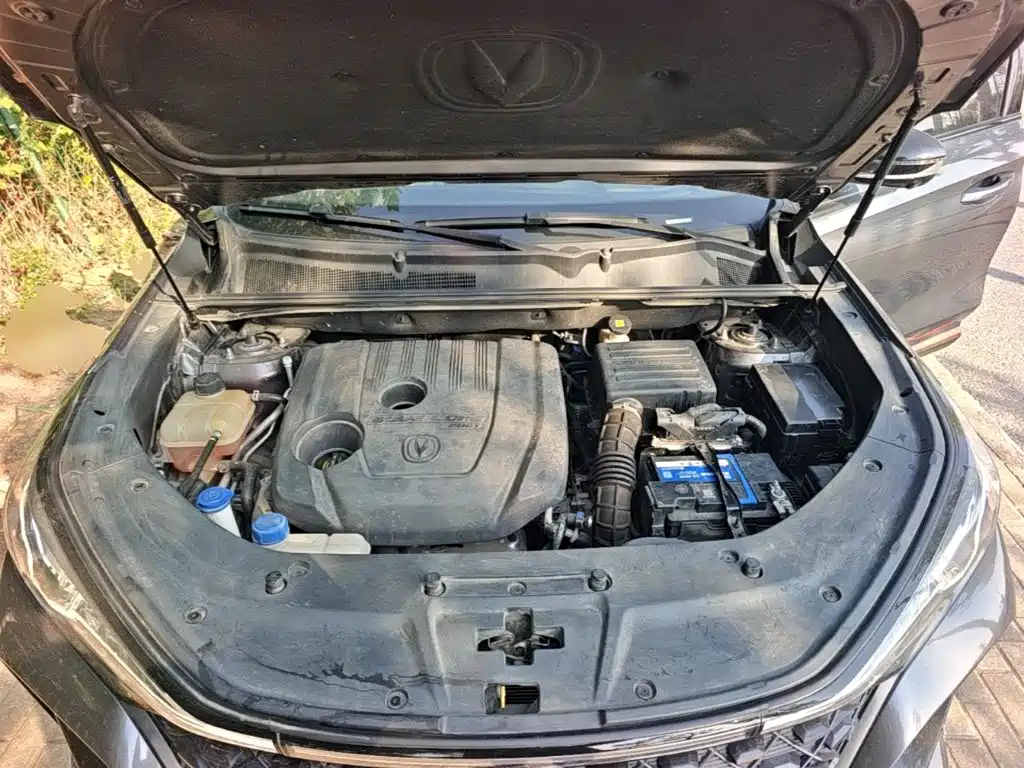 Changan CS75 PLUS — миниатюра 20