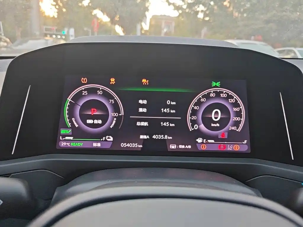 Honda Accord New Energy — миниатюра 12
