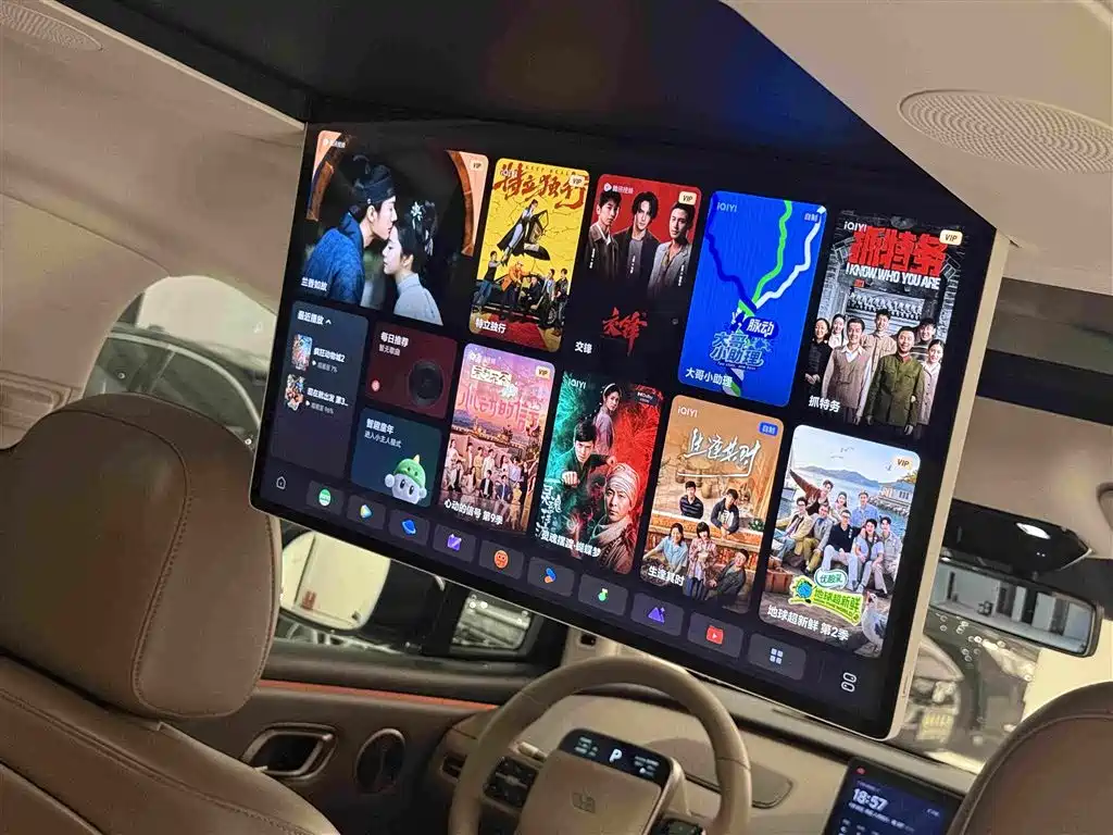 Li Auto Li i8 — миниатюра 14