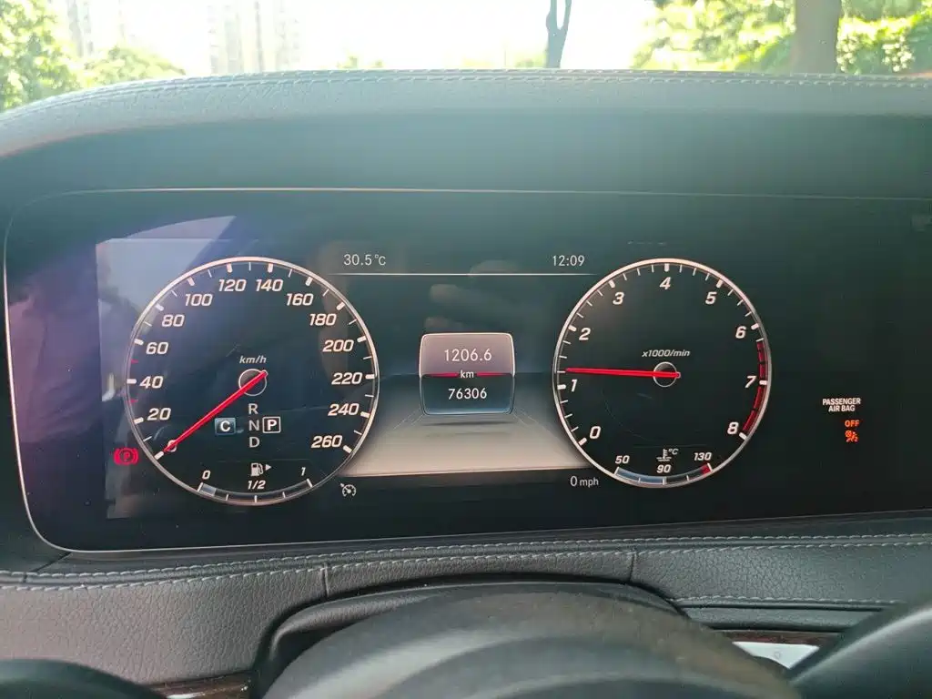 Mercedes-Benz S-Class — миниатюра 12
