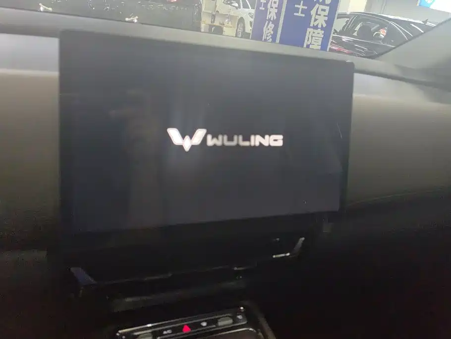 Wuling Xingguang 730 — миниатюра 13