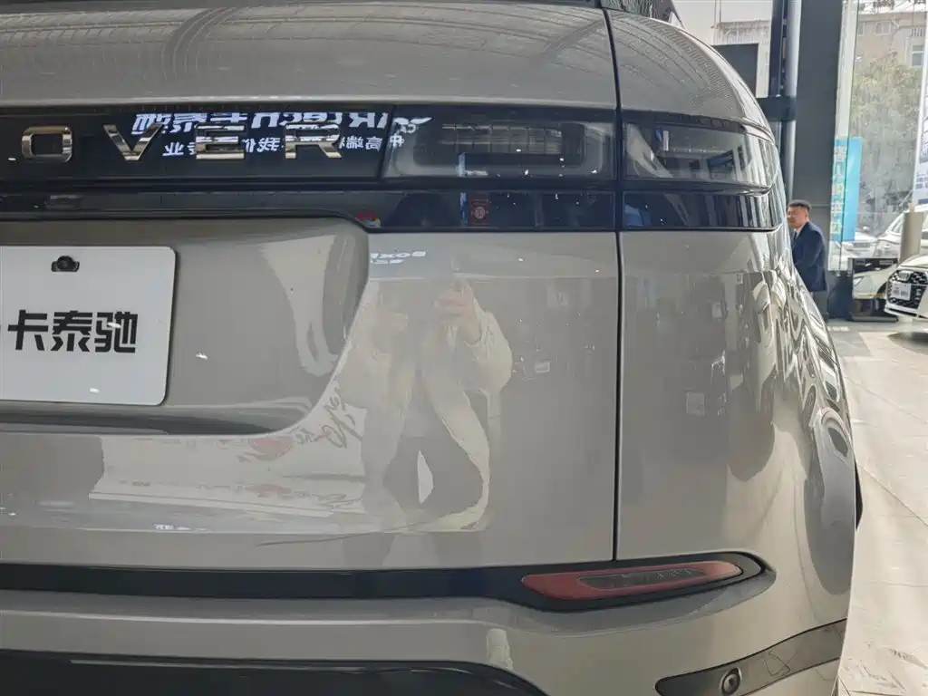 LAND ROVER RANGE ROVER AURORA