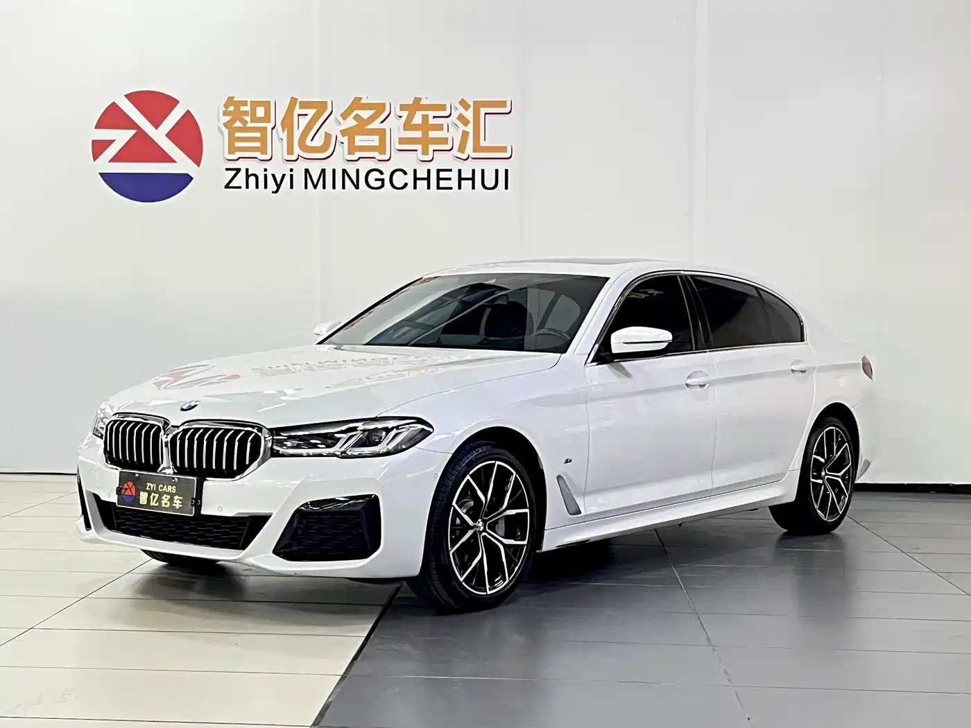 宝马5系 2023款 530Li 尊享型 M运动套装 2023
