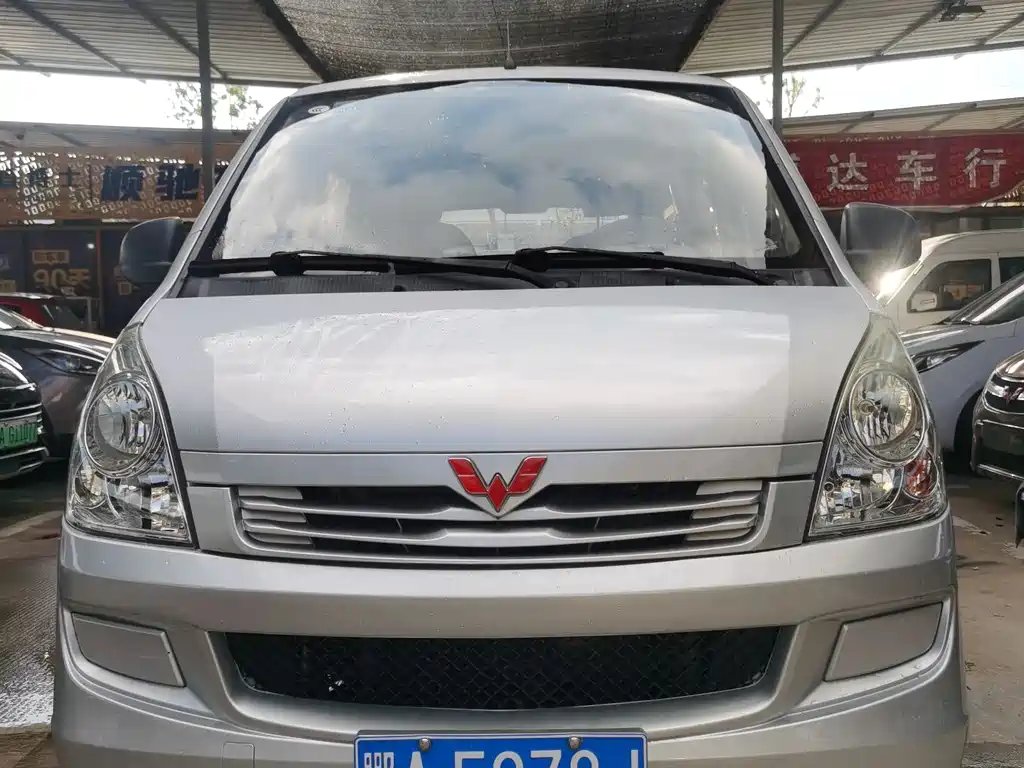 WULING AUTOMOBILE WULING RONGGUANG