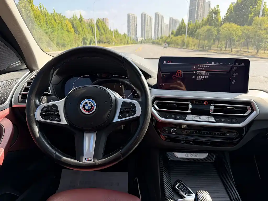 BMW iX3 — миниатюра 11