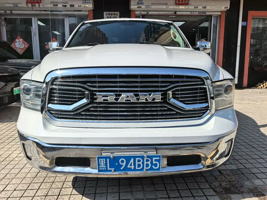 RAM Ram Trucks — миниатюра 2