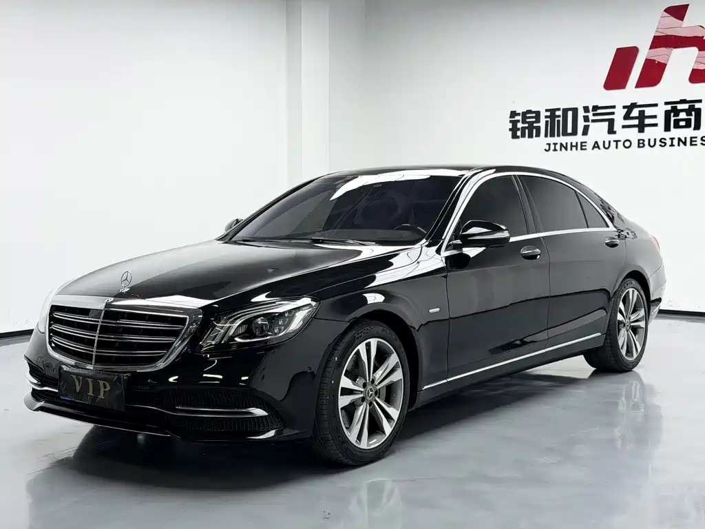 Mercedes-Benz S-Class 2020