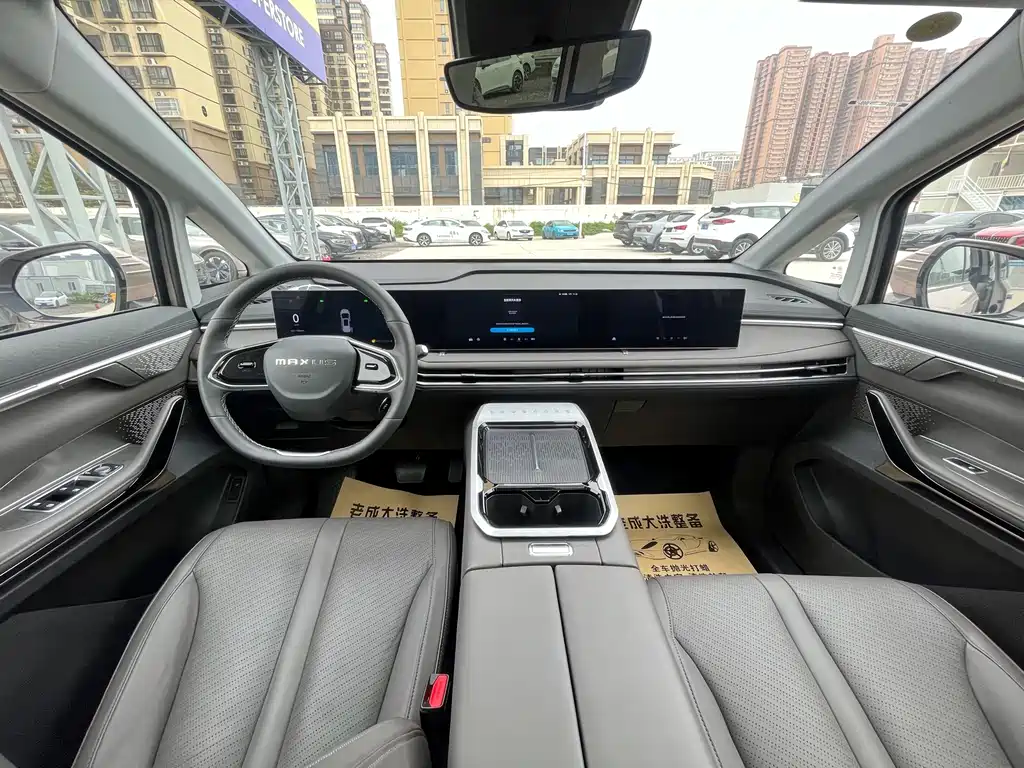 MAXUS G70 — миниатюра 9