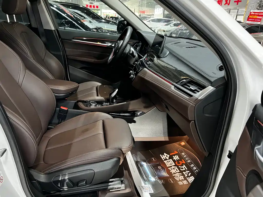 BMW X1 — миниатюра 7