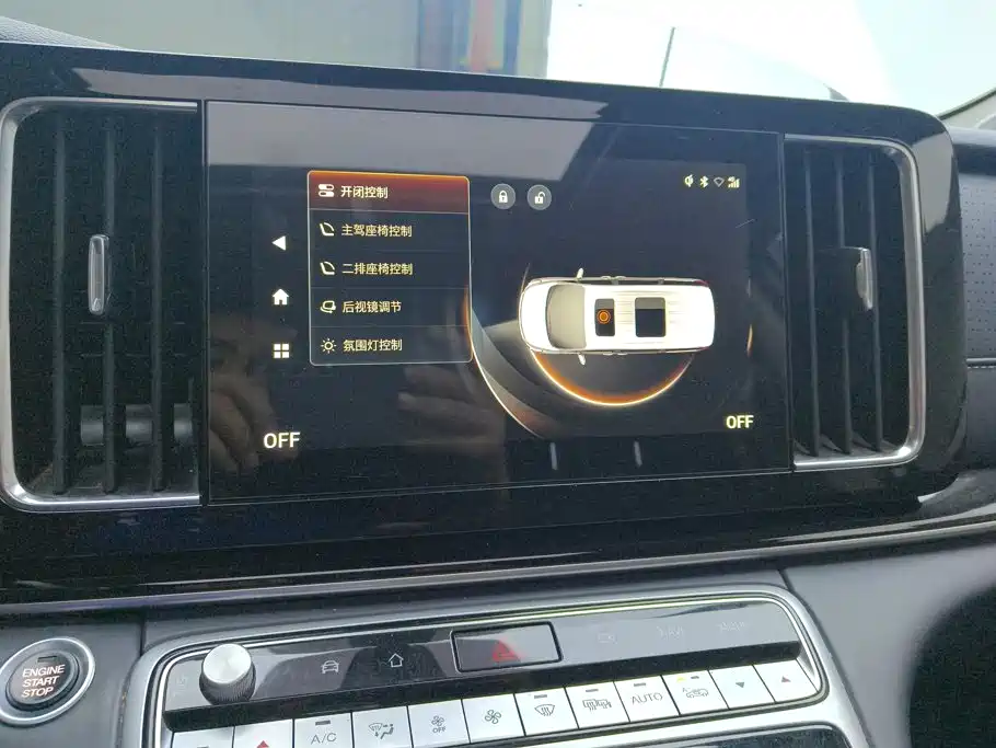 GAC Motor Trumpchi M8 — миниатюра 13