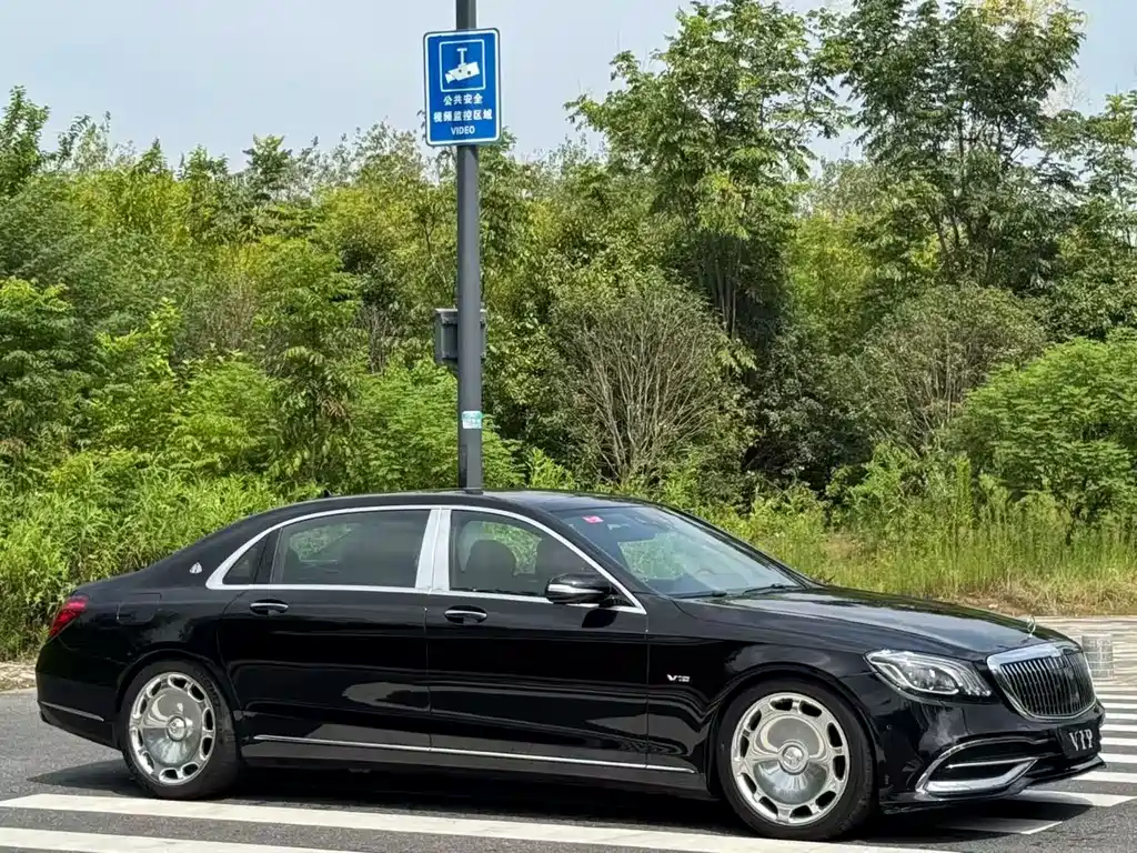 Mercedes-Benz Maybach S-Class S 2016 S 400 4MATIC