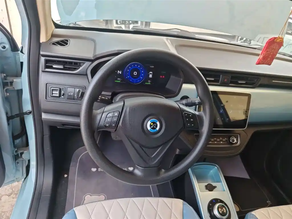 Xinri i03 — миниатюра 11