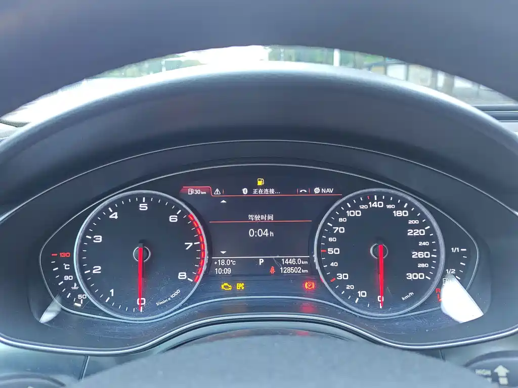 Audi A6L — миниатюра 15