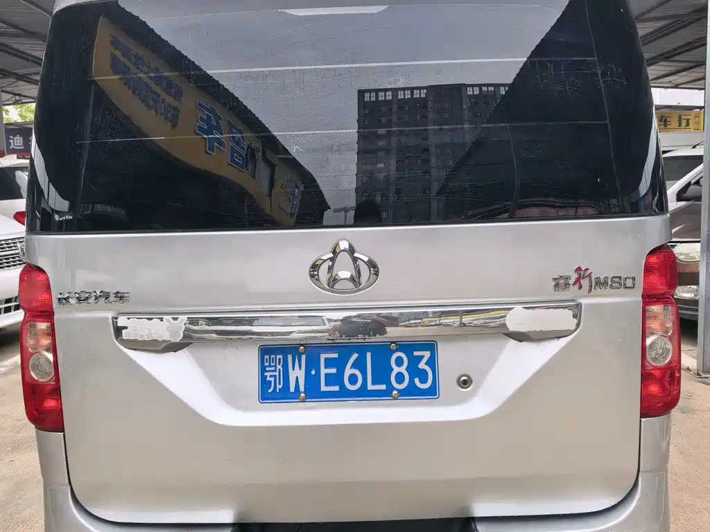 Kaicheng Ruixing M80 — миниатюра 4