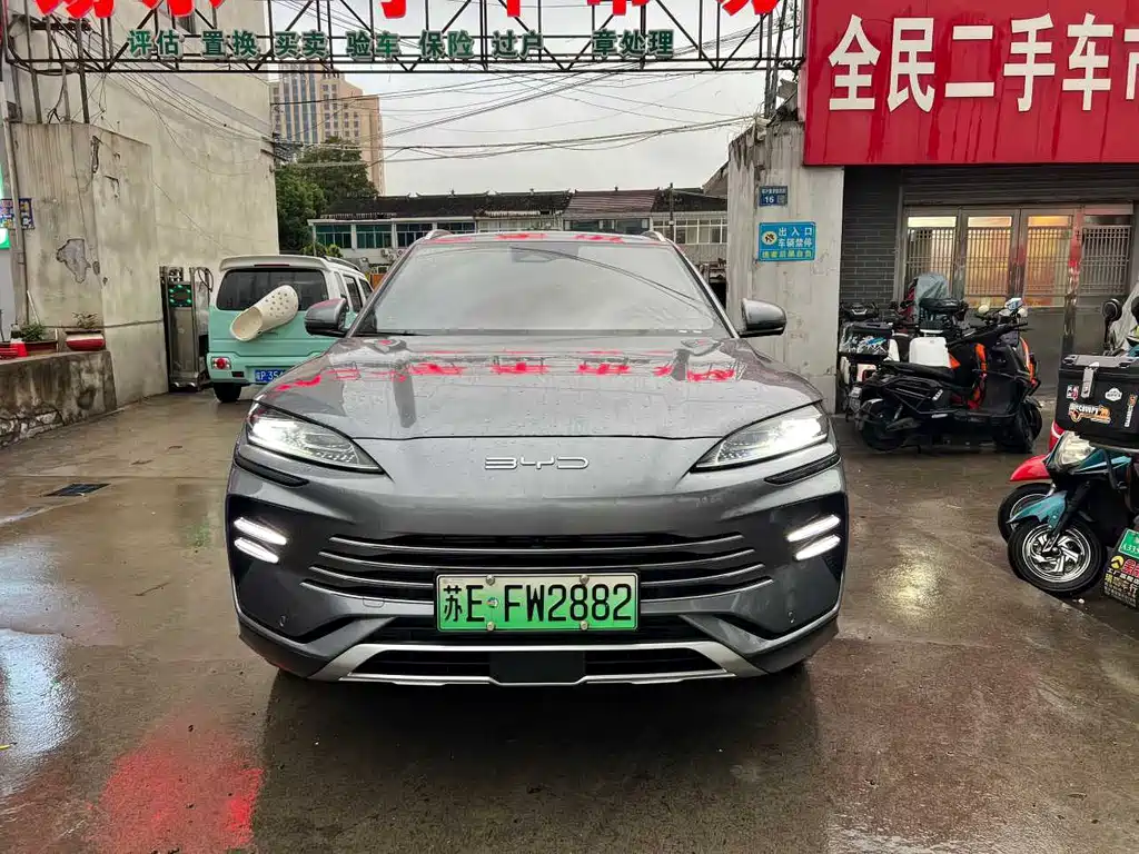 BYD PLUS New Energy — миниатюра 2