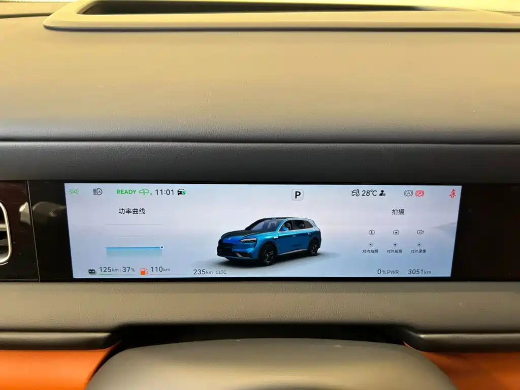 AITO AITO M6 — миниатюра 24