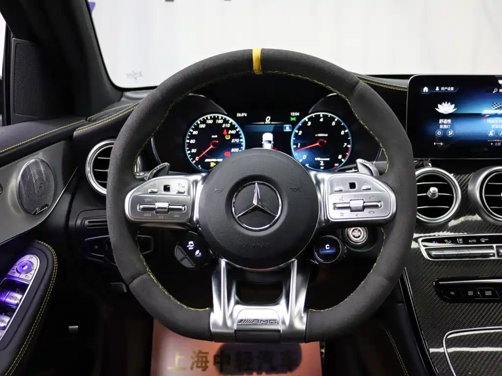 Mercedes-Benz GLC Coupe AMG — миниатюра 14