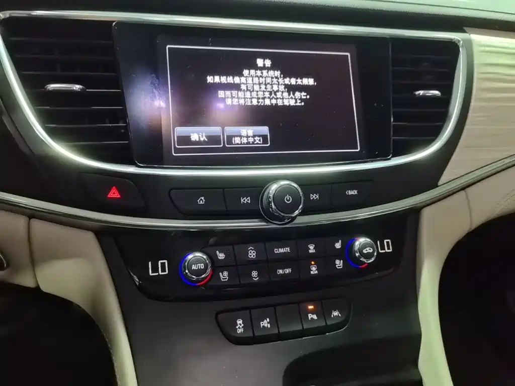 Buick LaCrosse — миниатюра 13