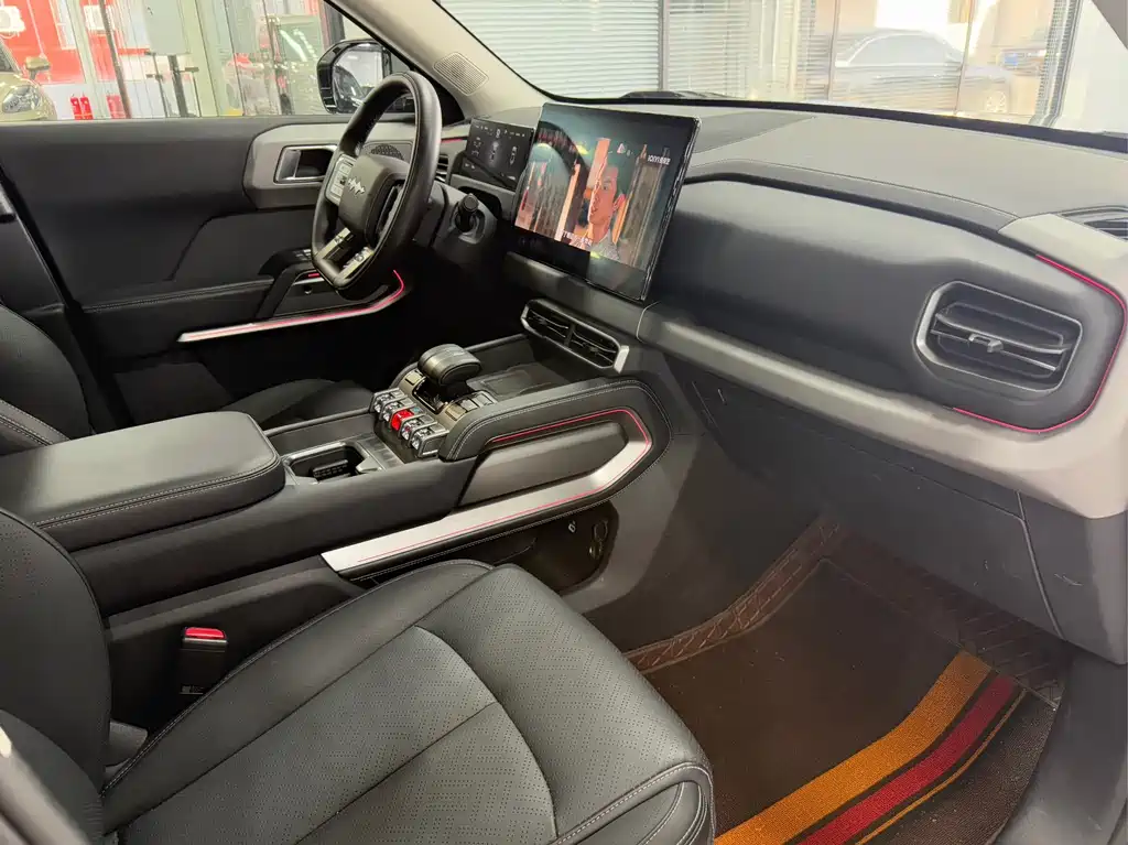 FANG CHENG BAO TITANIUM 3