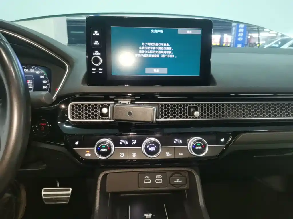 Honda Civic — миниатюра 13
