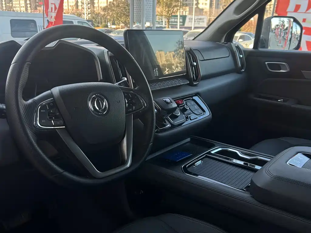 DONGFENG MENGSHI MS600