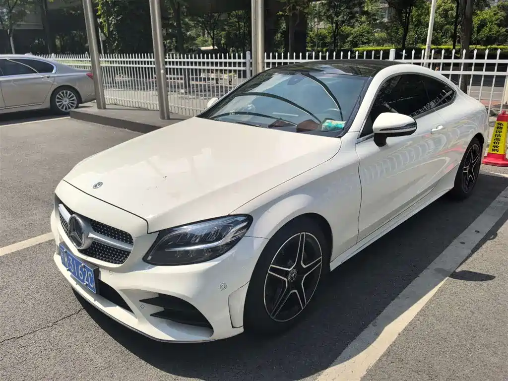 Mercedes-Benz C-Class (Import) 2021