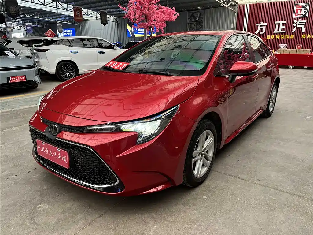 TOYOTA LEI LING