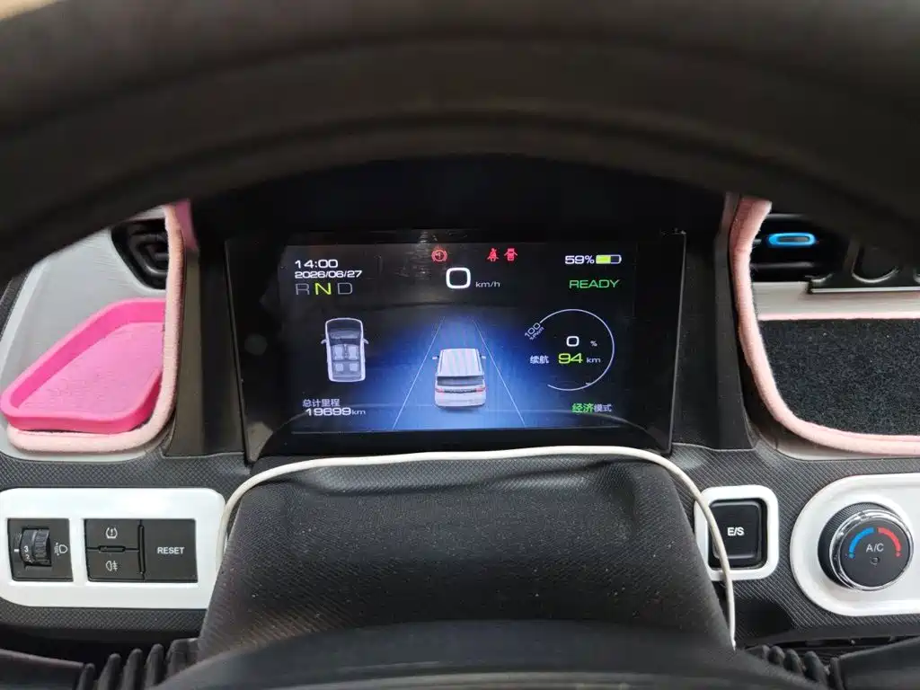 Wuling Mini EV MINIEV 2020 Enjoy
