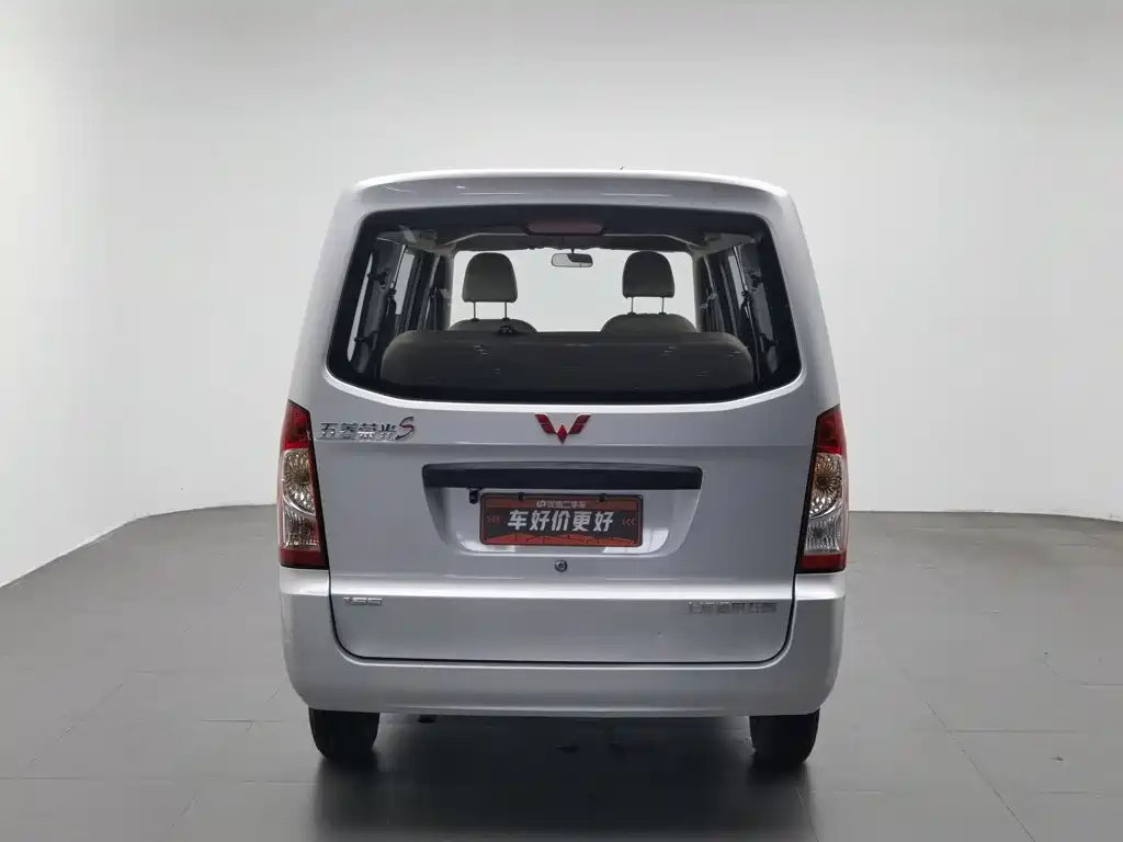 Wuling Rongguang S — миниатюра 4