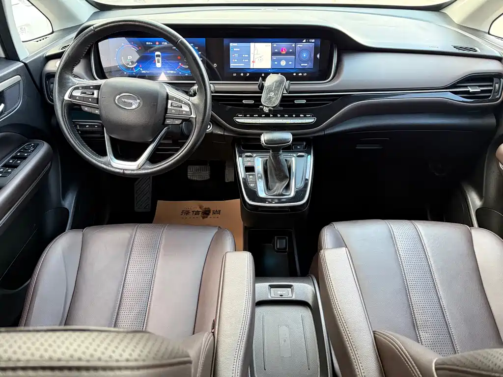 GAC Motor Trumpchi M6 — миниатюра 10