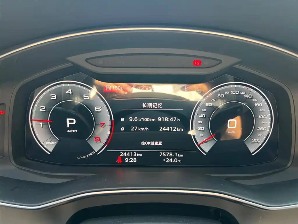 Audi A6L — миниатюра 7