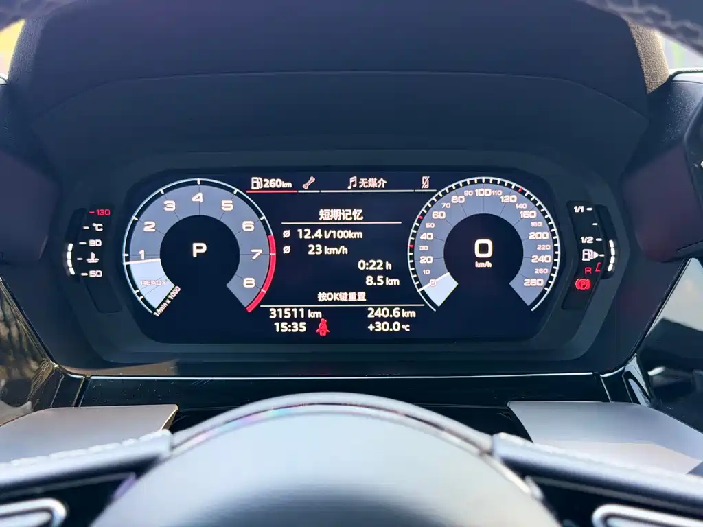 Audi A3 — миниатюра 15
