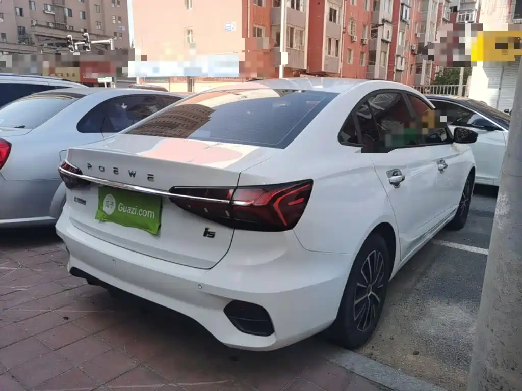 Roewe i5 — миниатюра 7