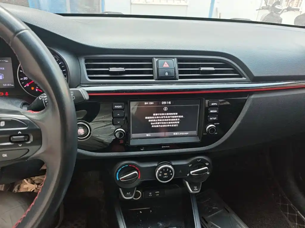 Kia KX Cross — миниатюра 13