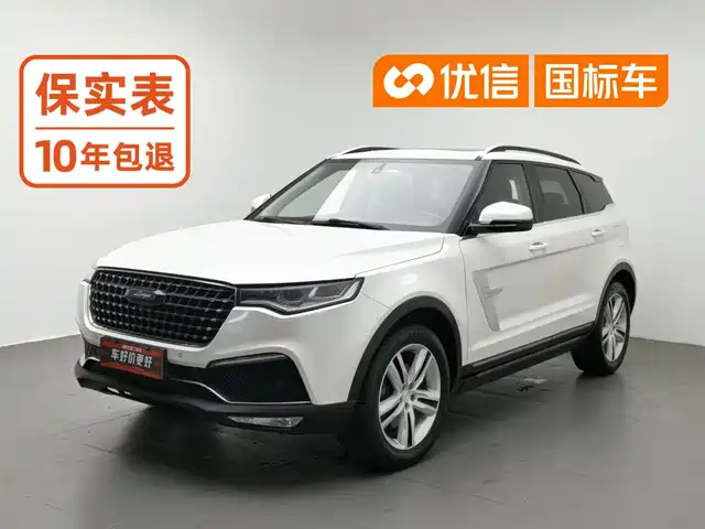 Zotye T700