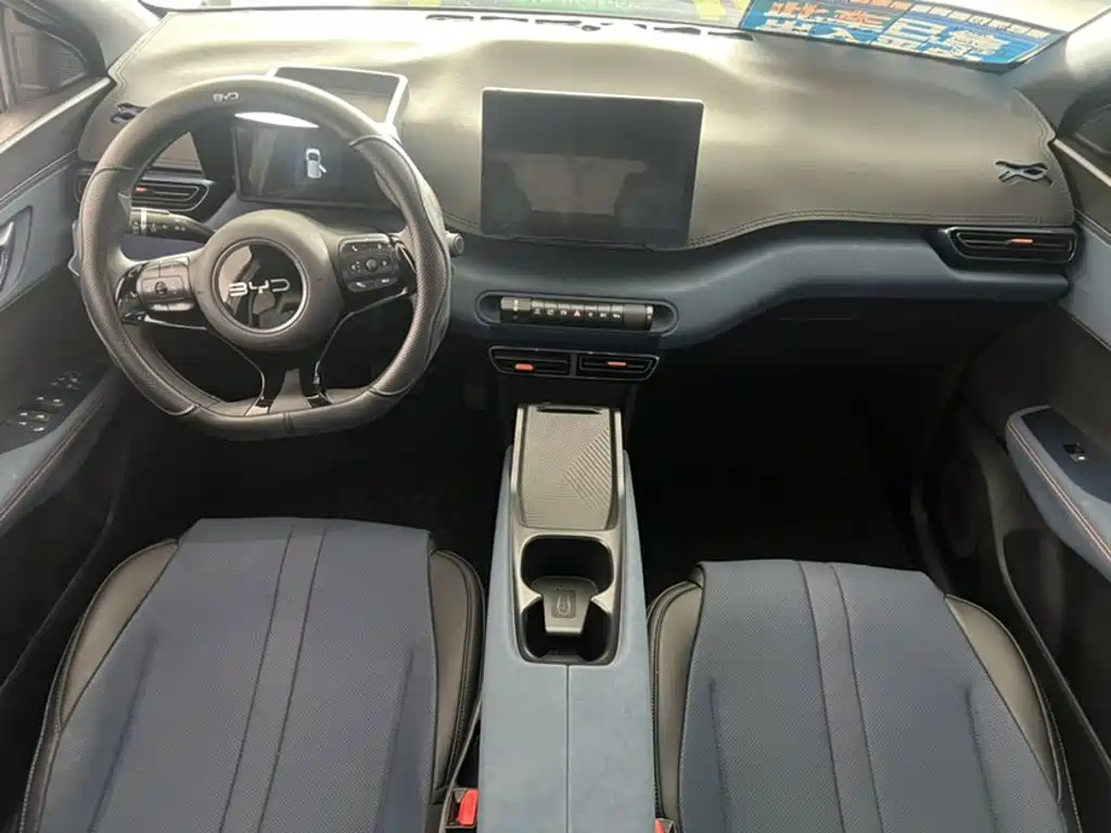 BYD Seagull — миниатюра 23