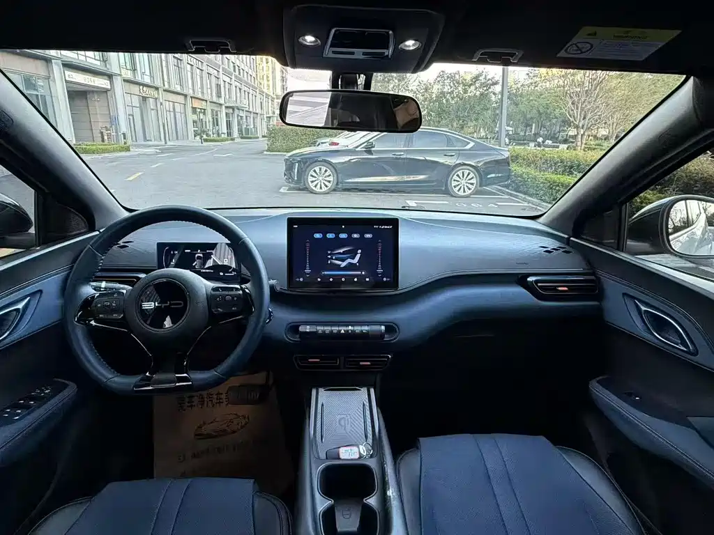 BYD Seagull — миниатюра 5