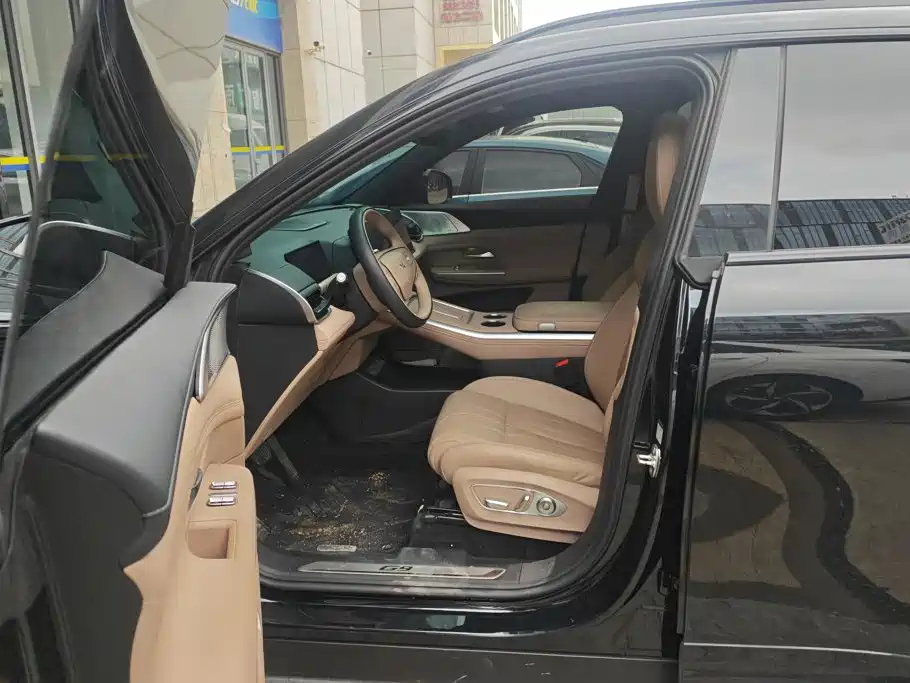 Xpeng G9 2025 625 Max