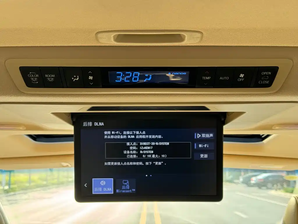Toyota Alphard — миниатюра 14